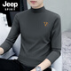 Jeep Spirit Jeep Cotton Half-Neck Base Base Camiseta de manga larga para hombres Camiseta de collar de color sólido y camiseta para hombres de otoño