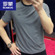 罗蒙（ROMON）2025年夏季新品圆领条纹短袖男士T恤休闲半袖修身打底衫运动t恤潮 9901黑色 M 建议90-115斤