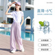 Balabala Offizielle Website Flagship Store Girl Summer Anzug Set Kinder 2025 Mode und modische Sportarten große Kinder Sommer Neue Stil Zwei Stücke 9889 Weiß + 15029 Pink_ [Set] 130 cm