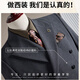 ROMON suit + vest + trousers suit men's business double-breasted casual suit dress men's black 3XL