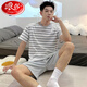 
Langsha casual cotton pajamas men's summer short-sleeved shorts for youth Korean style loose home clothes middle-aged thin large-size suit H9928 (short-sleeved shorts) L (recommended 100-125 Jin [Jin equals 0.5 kg])