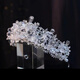 Shijun (SHIJUN) Dinner Wearable Crown Complete Set of Adult Headwear Bridal Korean New Style Crystal Sparkling Diamond Wedding Crown