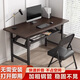 
Xingkai (XINGKAI) [Specialized in Government and Enterprise] Folding table, computer table, outdoor long table, table-type household desk, street stall table, BGZ673 Black walnut single layer [rounded corners to prevent bumps] 120*60