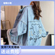 Qingyu Xiaozhu Douyin Jeansjacke für Frauen im Frühling und Herbst neuer Stil Spleißgestickter kontrastierender Denim 9926# Bild Blau 9926# Bild Blau S vorgeschlagen 80-100jin [Jin gleich 0,5 kg]