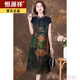 Hengyuanxiang Hangzhou Xiangyunsha Cheongsam Kleid Sommer Meeresatmosphäre Mutter Mulberry Seidenrock Taille-Hugging, damit es schlank und lang aussieht. Farbe 9761 M 95-105Jin [Jin ist 0,5 kg]