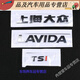 Qiao Huanxing подходит для Volkswagen 1517 New Lavida Langjing Central Net Logo Front Car Logo Front Centre Center Net Logo Lavida Front Logo Logo