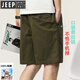 JEEP SPIRIT短裤男款夏季薄.款仿纯.棉中裤大码宽松休闲深蓝潮流5分外穿五分 9224军绿 L 【-130斤】