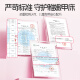 杜莉莎儿童指甲油无毒无味女孩宝宝专用化妆品美甲可撕套装生日礼物玩具 绿野仙踪-指甲油套装