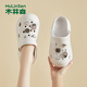 Mulinsen Hole Schuhe für Frauen tragen Scheiße-Strike-Feeling-Wolkensport-Strand Sandalen für Sommer Neue Style-Toe Dick-Soled-Sandalen für Frauen