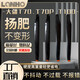 大疆T100T70PT70植保机6223碳纤维桨叶农用播种喷药撒肥吊运专用 6223【CW/CCW】-各1对-【适用大疆T10