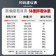 吉普休闲短裤男夏季冰丝五分裤子速干透气沙滩运动中裤 深蓝 4XL （建议150-165斤）
