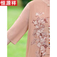 Hengyuanxiang Fat Mom Summer Cheongsam Dress Summer Chiffon Skirt Large Size 2025 New Middle-aged Women's Summer Temperament 6629 Pink Lotus Powder 4XL Recommended 140-150Jin [Jin equals 0.5 kg]