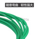 MPPMCK通用干衣机皮带烘干机散热皮带传动带绿色圆胶带无接头转动带 M-220干衣机皮带_周长695mmKR