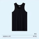 
[I-shaped breathable] Summer men's vest base breathable I-shaped vest men's casual gray XL (105-120Jin[Jin equals 0.5 kg])