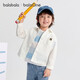 Balabala children's shirt boys long-sleeved parent-child wear 2025 new autumn wear fully brushed college style loose and versatile skin-friendly white 10101 90