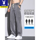
Playboy Summer Tennis Pants Men's Straight Loose Floating Trendy Brand Wide Leg Pants 2025 Autumn Thin Casual Pants Boys 1048 Black [1 Pack] 4XL Size