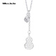 Miss JuJu pt950 platinum gourd and lotus pod necklace for women, fashionable platinum Fulu set chain inlaid with moissanite, gift for wife, platinum lotus pod necklace (inlaid with moissanite) + certificate