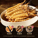 Lei Yun Shang Cordyceps Cordyceps gift box about 5 pieces/g 10g About 50 pieces holiday gifts high-end elderly nutrition products