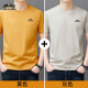 Camiseta de manga corta de automóvil clásico para hombres 2024 Camiseta de algodón redondo de algodón delgado de verano Top informal de media manga para hombres LYC-ES9929 Military Green + Grey Dos piezas de dos piezas, una talla 10590-110Jin [Jin equivale a 0.5 kg]