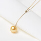 Yingxin Seawater South Sea Gold Beads Pearl Y-shaped Pendant Necklace Chain Adjustable Y-Chain Women's Simple Necklace 10-11mm45cm