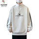 Woodpecker (Tucano) Nouveau style plus sweat épaissi en velours pour garçons, élèves du secondaire junior et senior, chemise de base à demi-haut pour les adolescents, grands enfants, automne et vêtements pour hommes d'hiver 10710-R683 Black Plus Velvet épaissis M 80-105jin [Jin est égal à 0,5 kg]