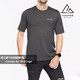 
Arc'TERYX Arcteryx Cormac ArcBird Logo Men's casual quick-drying short-sleeved round neck T-shirt 9721 Black Gray-Black S