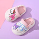 NEXT KISS UK joint-branded children's hole shoes cartoon new style girls sandals non-slip summer slippers for women Khaki 17 0MM size 24-25
