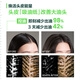 Rene Furterer Pequeñas cuentas verdes Strong Oil Control Shampoo 600ml Cabello anti-brotes refrescante Cabello suave y limpio alto craneal champú