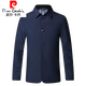 皮尔卡丹（pierre cardin）翻领新款夹克男春秋季薄款商务休闲中年爸爸装男士纯色外套 1048款深蓝 M
