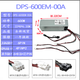 Dayi Yanxuan Dell 3681 3690 3890 5050 8940 7080 7090mt Netzteil D500EPM-00 Grafikkarte 8p 460W