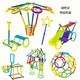 Lei Baikang Smart Stick Children Smart Stick Geometric Plastic Building Blocks Toys Plug-in Assembly Small and Medium Class Kindergarten Purchase Hand-pulled wheeled storage box-1355 (including 360