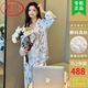 
LangSha silk pajamas women cartoon cute spring and summer long-sleeved cardigan two-piece home clothes can be worn daily 7373 [long sleeves + trousers] M