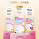 the GLOBALab German GOP Immunoglobulin Capsules Improve Immunity Adult Children's Bovine Colostrum Genocrin Peptide [1 Box] IgGlobe German Immunoglobulin