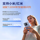 AMKE adaptiert an Xiaomi Ladegerät 67W90W120W Super schnelles Laden Original Gallium Nitrid Set 1345 Ladekopf-Kabel-Kabel-Kabelkopf Redmi Data Kabel Ladekabel-Stecker [offizielles neues authentisches Produkt] 120W Goldmarke + 2,0 m Goldmarke Leitung