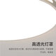 全光谱套餐中山灯具客厅灯主灯现代简约大气长方形LED吸顶灯大灯 36W 全光谱护眼RA9738*38CM-36W-