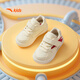 Anta-Kinderschuhe für Babys und Jungen 2025 Herbst atmungsaktiv bequemer Nicht-Schlupf-Babyschuhe A12530013
