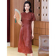 Homesee overseas light luxury high-end dress silk fragrance cloud sao girl temperament waist-hugging and looking slim retro noble lady mulberry silk red L