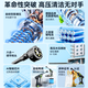 Huiduoduo car wash uses super high-pressure water gun to irrigate the ground, flower and vegetable garden, rush car, vortex booster foam car wash pump, special handheld