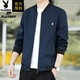Playboy (PLAYBOY) pure cotton jacket men's spring and autumn casual thin breathable baseball uniform versatile slim top middle-aged men's jacket 2030 black (spring and autumn) 2XL 135-150Jin Jin equals 0.5 kg