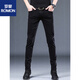 
Romon high-end 2025 spring and summer jeans for men casual slim feet for men Korean style trendy versatile pants for men 1049 gray 28