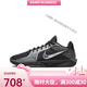 耐克（NIKE）Nike男女SABRINA2萨布丽娜二代夏季低帮耐磨实战篮球鞋FZ1517 FZ1517-600 43