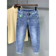 Benny Road Baleno Autumn mince jeans neuf points de neuf points marque tendance des pieds minces printemps et pantalon décontracté d'automne