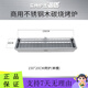 
Yuzhi commercial all stainless steel barbecue stove thickened widened charcoal grill barbecue restaurant barbecue restaurant barbecue stove 12035 cm charcoal 180*30 cm charcoal tank plus grill net