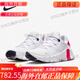 耐克（NIKE）FREE METCON 4 男女赤足运动训练鞋 CT3886-300 40