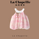 La Chapelle Girls Set 2025 Новые модные детские летние шорты для модных жилетов Baby Двух частей розовый 90 Рекомендуемый рост 80-90см