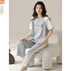 Pijama modal para mujeres en verano 2025 Nuevo pantalones de manga corta Estilo delgado coreano para usar ropa de hogar y9720 m (recomendado 75-95Jin [Jin equivale a 0.5 kg])