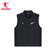 Jordan Feiying Vest Men's Vest Water-Repellent Breathable Marathon Running Sports Jacket Black 2XL