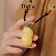 Dara Beeswax Pixiu Pendant Russian Material Unoptimized South Red Agate Amber Necklace Chinese Valentine's Day Gift for Girlfriend