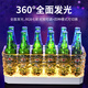 Luminous beer bucket commercial KTV bar drink ice bucket PC anti-fall ice pattern led internet celebrity party ice water frame basket anti-fall 24 pieces black bottom RGB colorful