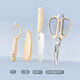 Zhang Xiaoquan Haoying multi-functional kitchen scissors and food supplements household kitchen scissors fruit knife peeling knife kitchen utensils set official authentic kitchen scissors and food supplements three-piece set